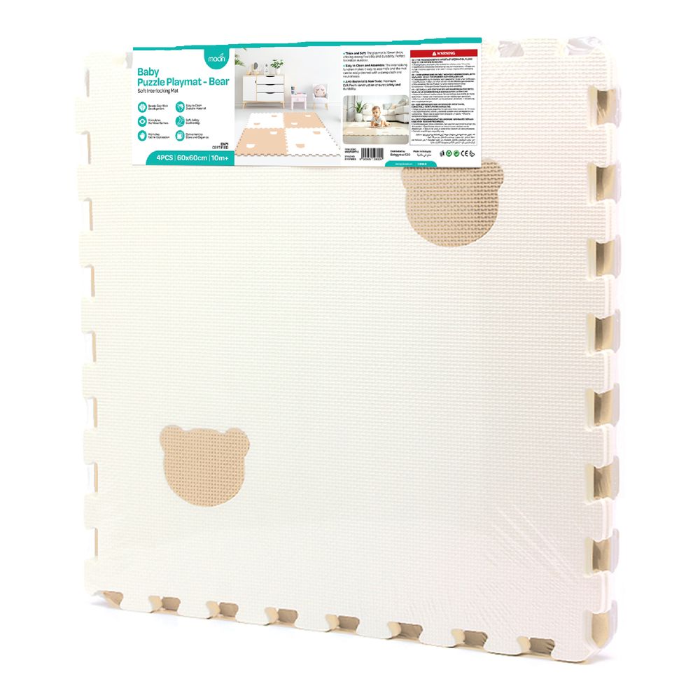 بساط لعب على شكل دب صغير - بساط أرضي من إسفنج إيفا - متعدد الألوان