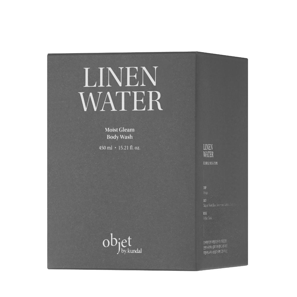 أوبجيت من كوندال - غسول الجسم المرطب بماء الكتان - 450 مل