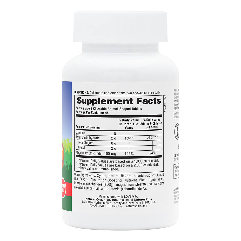 ناتشيرز بلاس حبوب مغنيسيوم أنيمال بيراد عدد 90