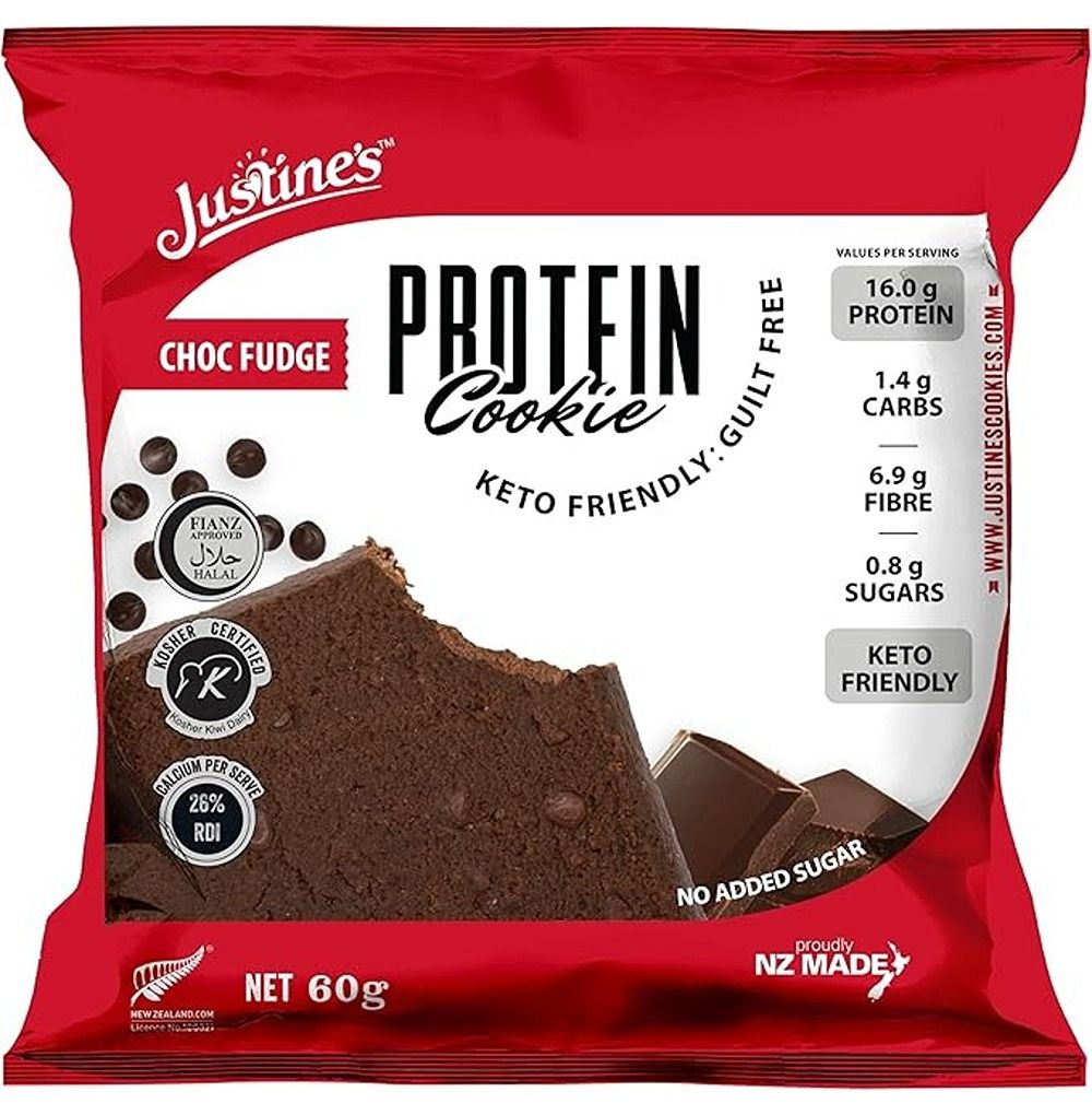جوستينز – بسكويت بروتين كيتو – شوكولاتة فادج