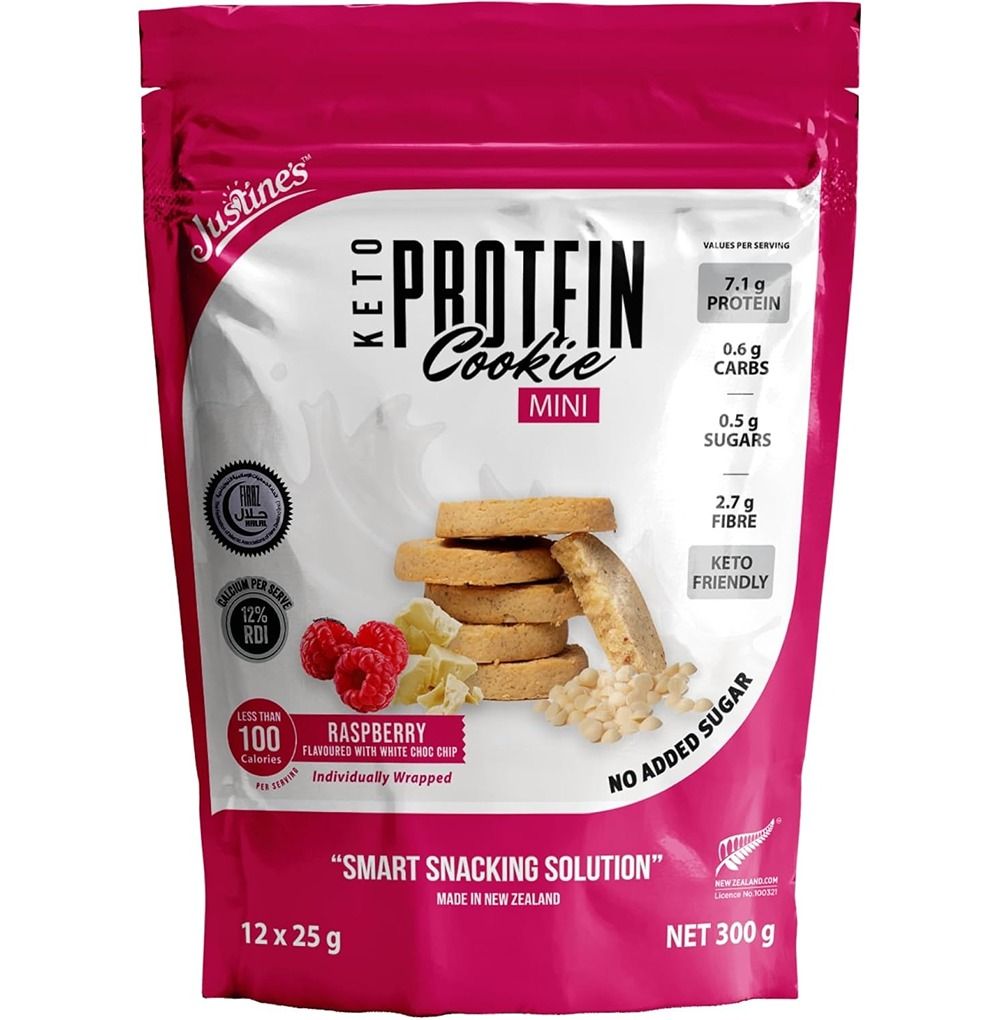 جوستينز – بسكويت بروتين كيتو صغير – توت العليق
