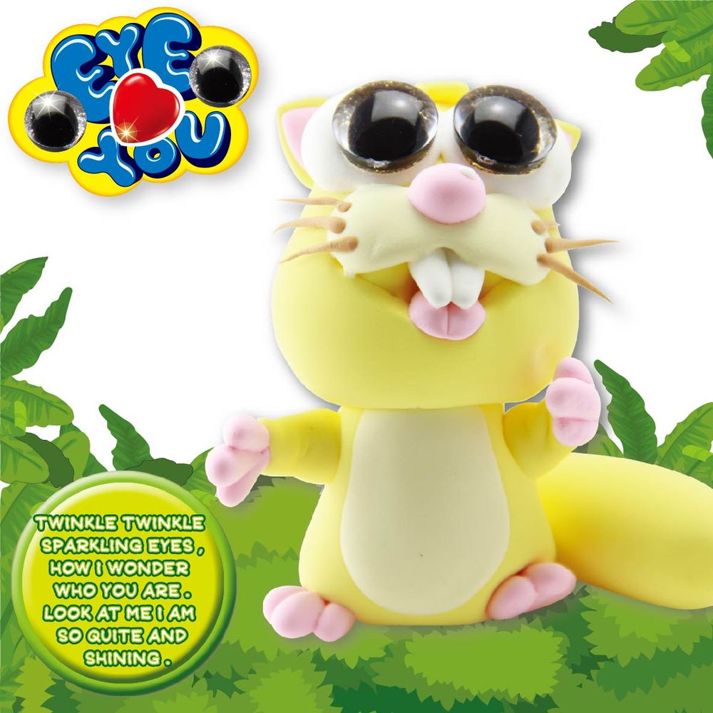 بوليندا - مجموعة كيت سوبر معجون عين لامعة - أصفر