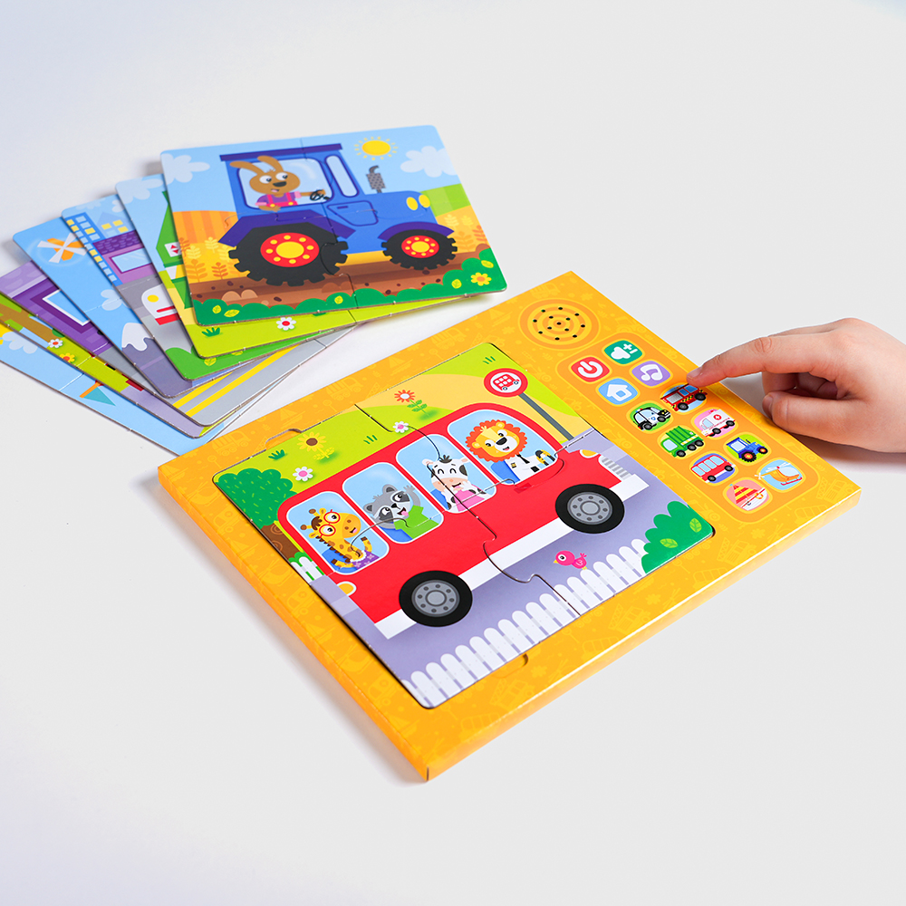 كتاب اسمع أصوات السيارات والمركبات