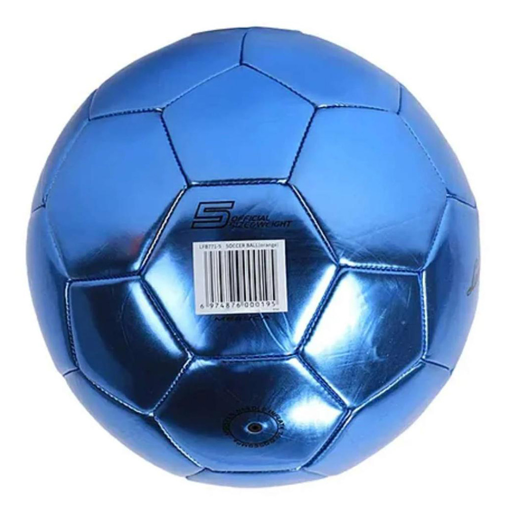 لامبورغيني - كرة قدم معدنية بي في سي - مقاس 2