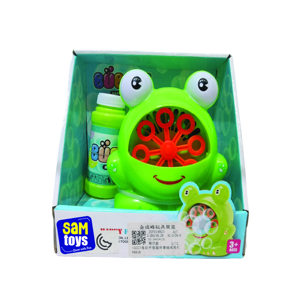 Sam Toys - Manual Frog Bubble Machine Toy