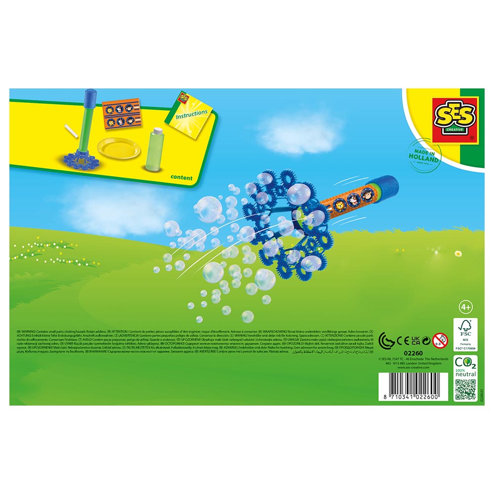 أس إي أس كريتف - صاروخ الفقاعات مع محلول - 200 مل