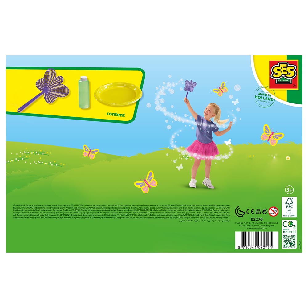 أس إي أس كريتف - فراشة الفقاعات مع محلول - 200 مل