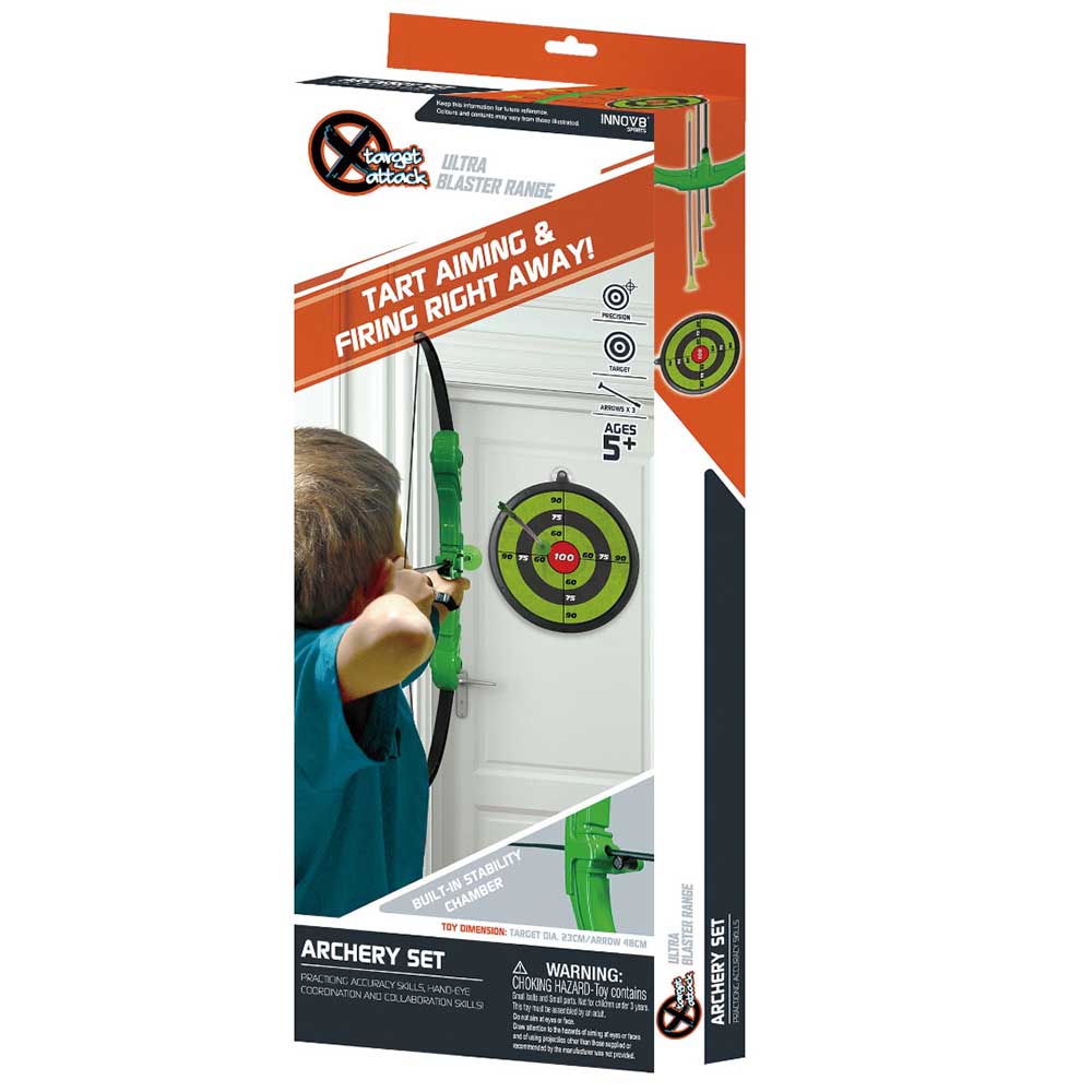 هوستفول - مجموعة الرماية