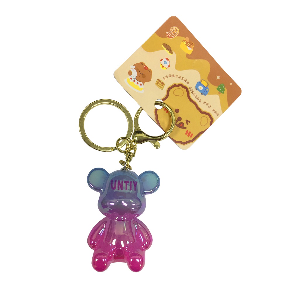 برين جيغلز - حامل مفاتيح سيليكون كاواي - دب