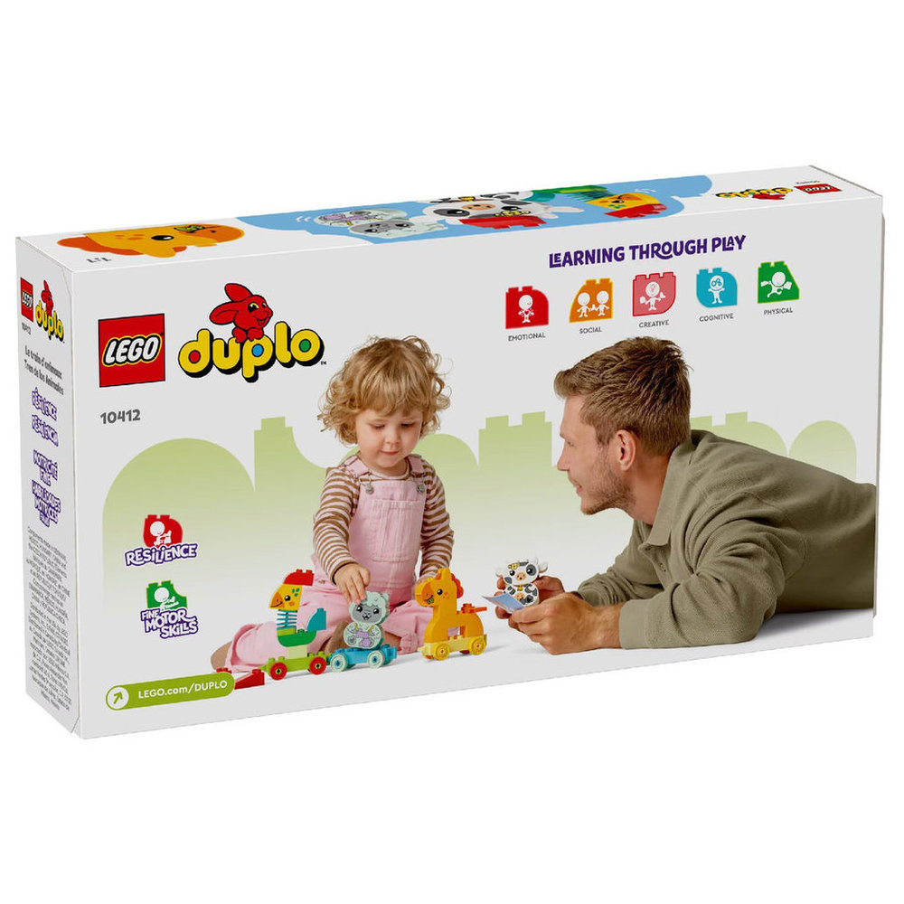 Lego Animal Train Building Set - 19 Pcs