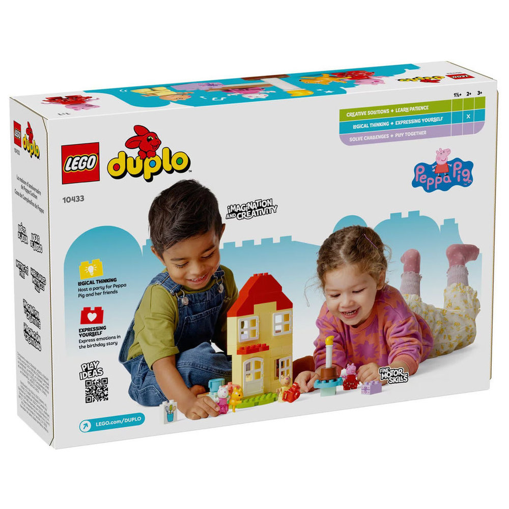 ليغو - مجموعة تركيب منزل عيد ميلاد بيبا بيغ - 59 قطعة