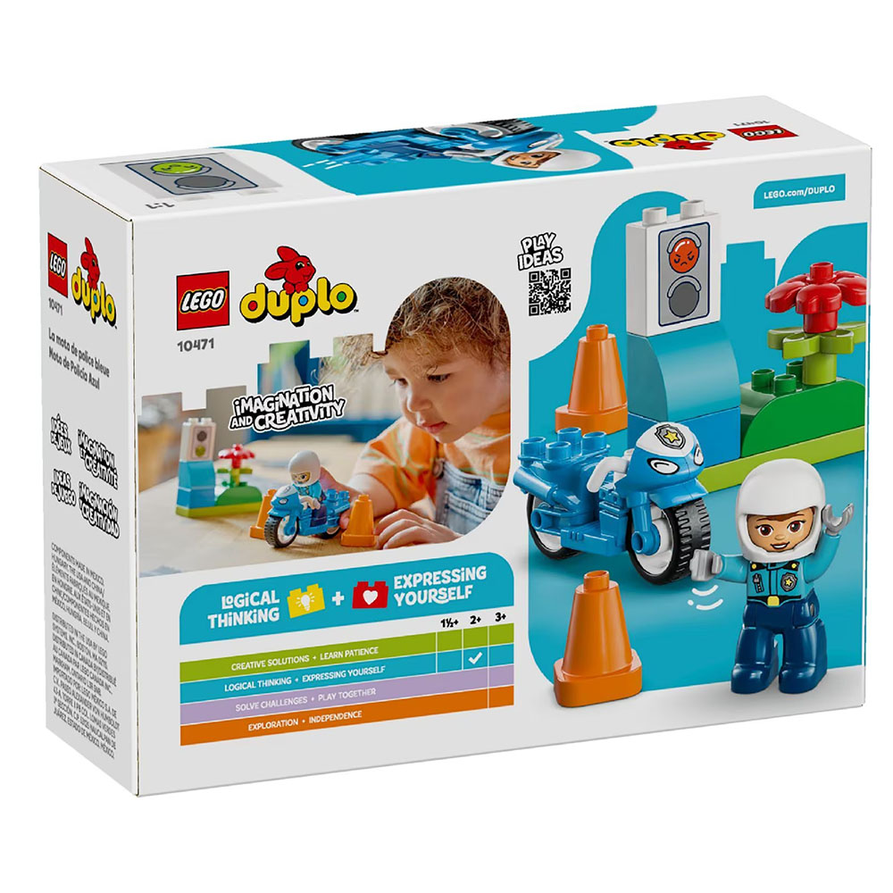 مجموعة بناء دراجة نارية للشرطة الزرقاء من ليغو - مجموعة من 11 قطعة