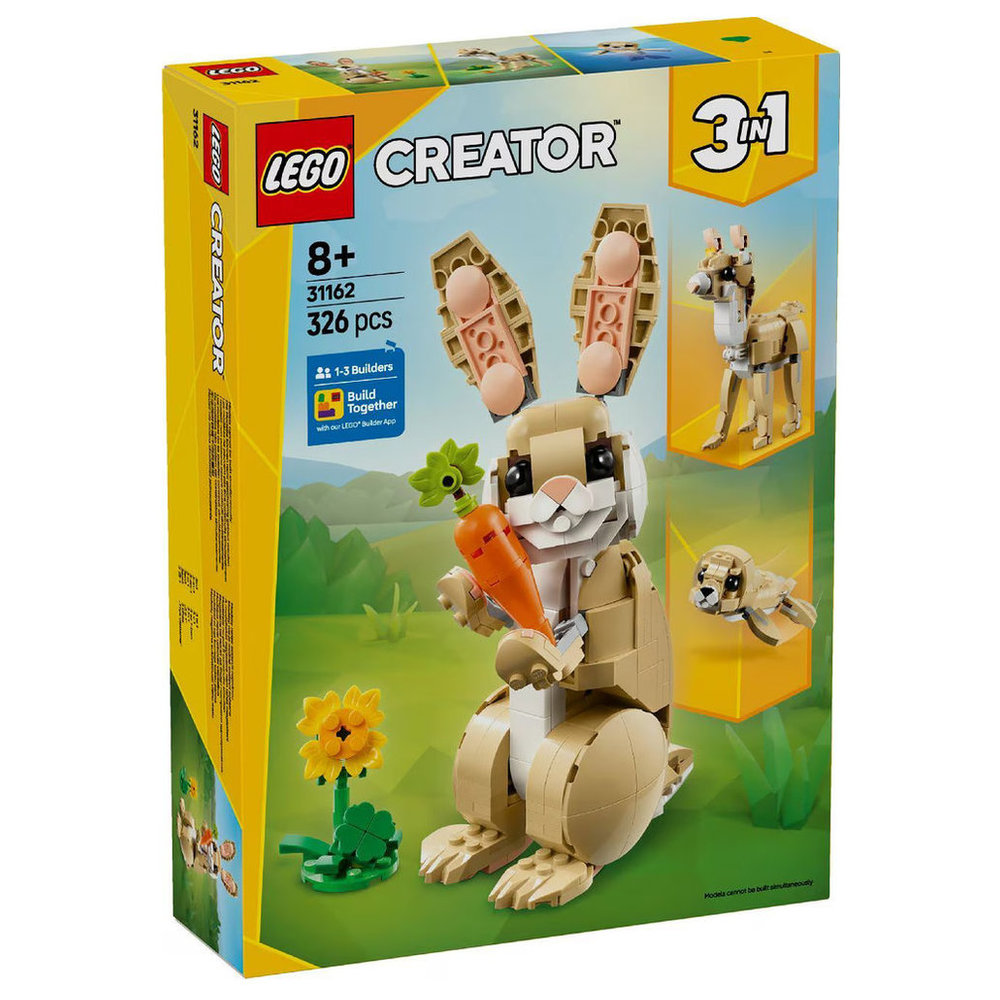 ليغو - مجموعة تركيب أرنب لطيف - 326 قطعة