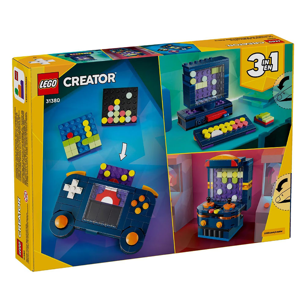 مجموعة بناء أجهزة ألعاب الفيديو الكلاسيكية من ليغو - مجموعة من 268 قطعة