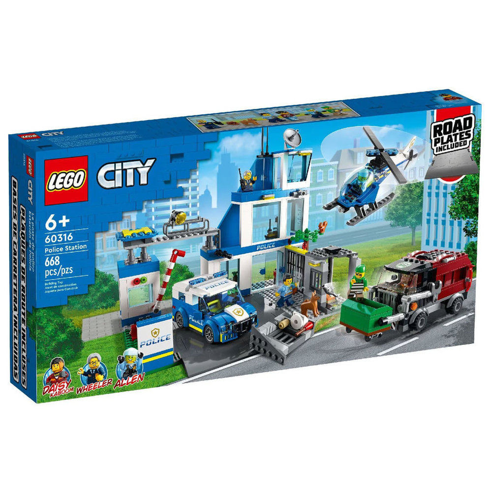 Lego City Police Station Building Set 668 Pcs