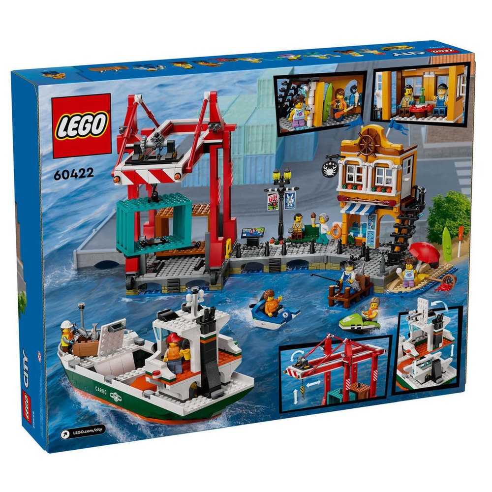 ليغو - مجموعة تركيب الميناء البحري مع سفينة الشحن - 1226 قطعة
