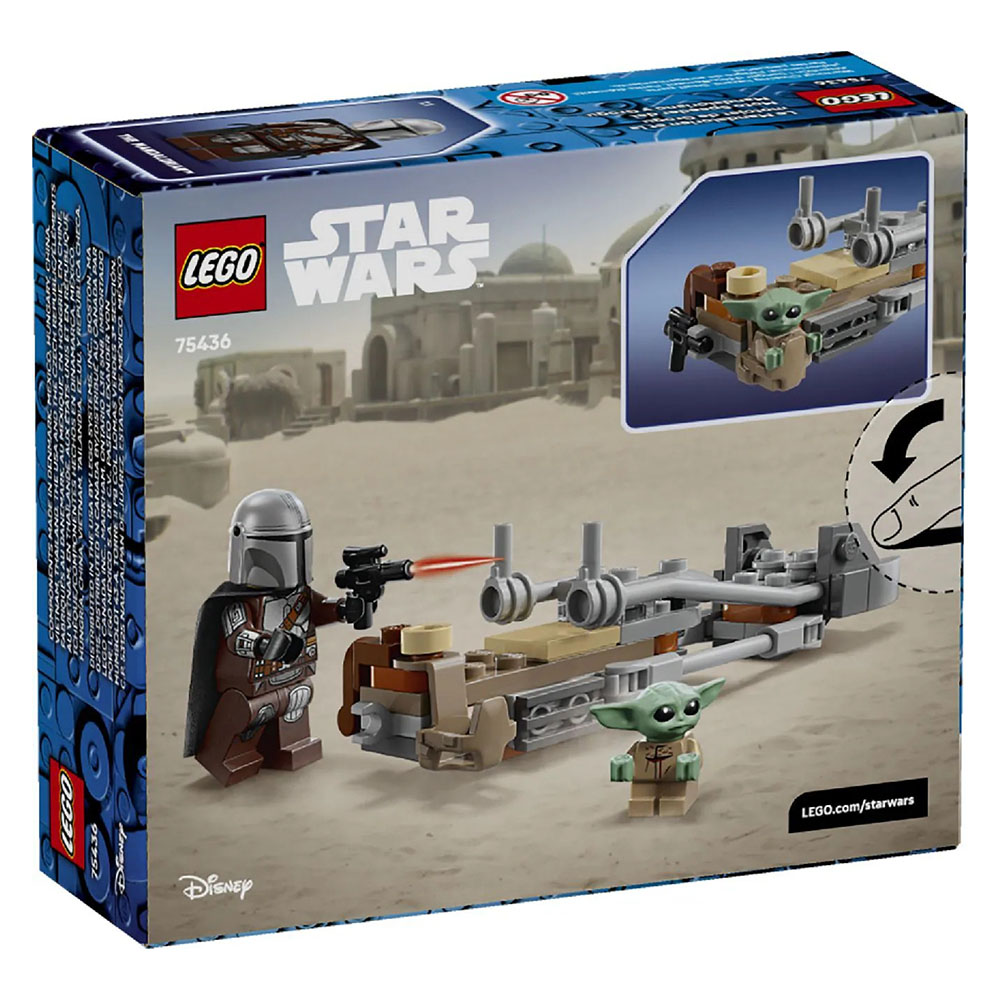 Lego - The Mandalorian And Grogu's Speeder Bike Building Set - 58 Pc Set