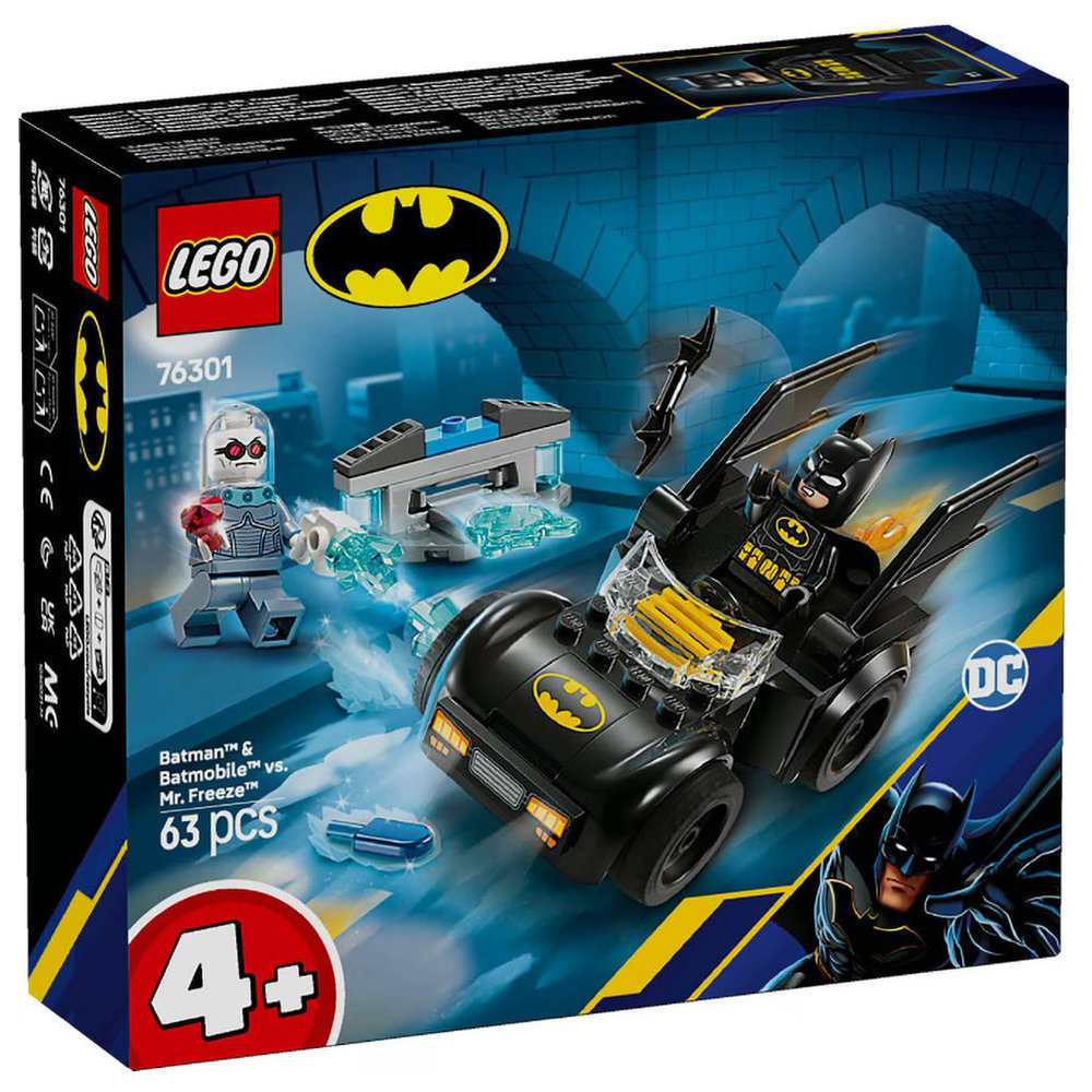 ليغو - مجموعة تركيب باتمان وبت موبيل ضد مستر فريز - 63 قطعة