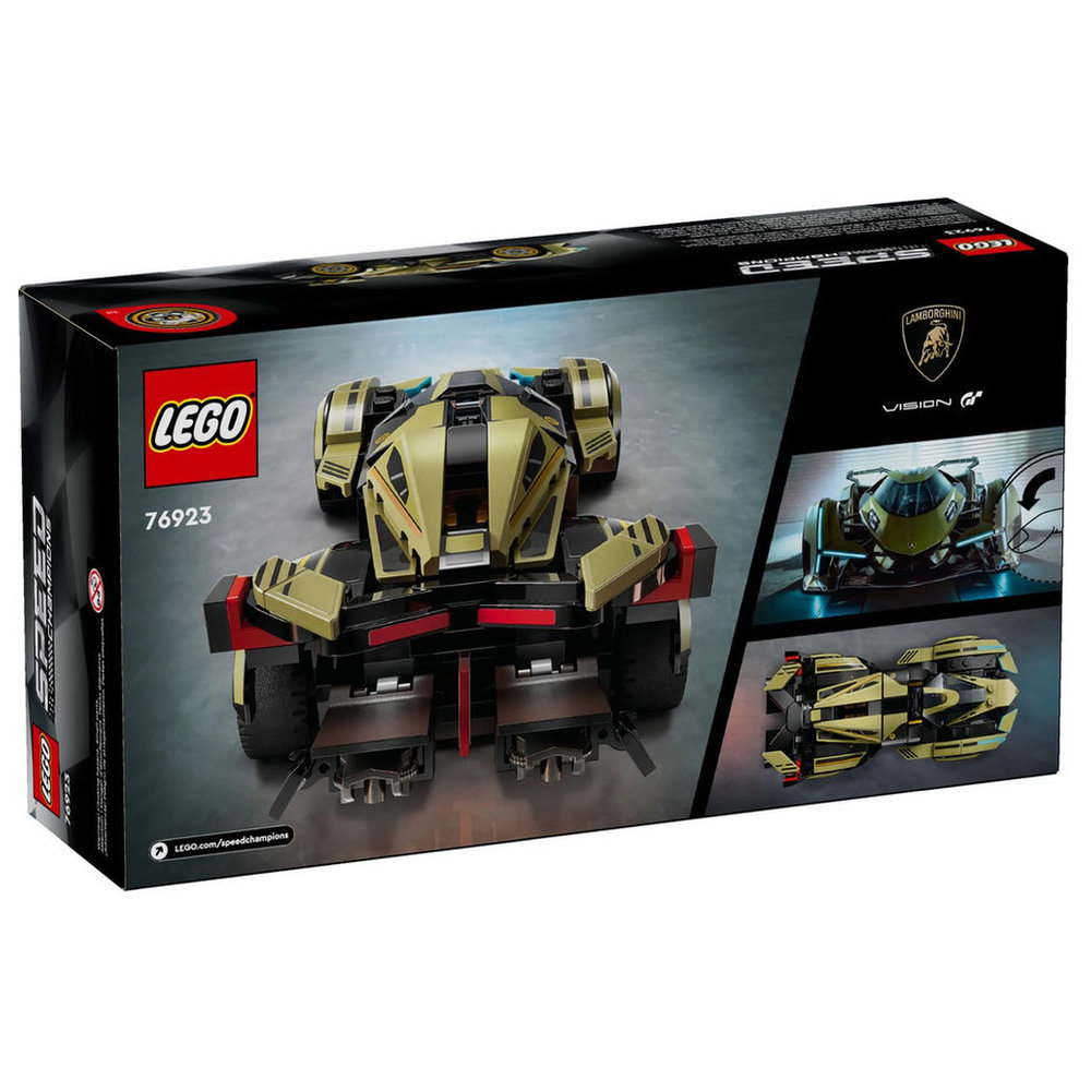 Lego - Lamborghini Lambo V12 Vision GT Super Car Building Set - Olive - 230 Pcs