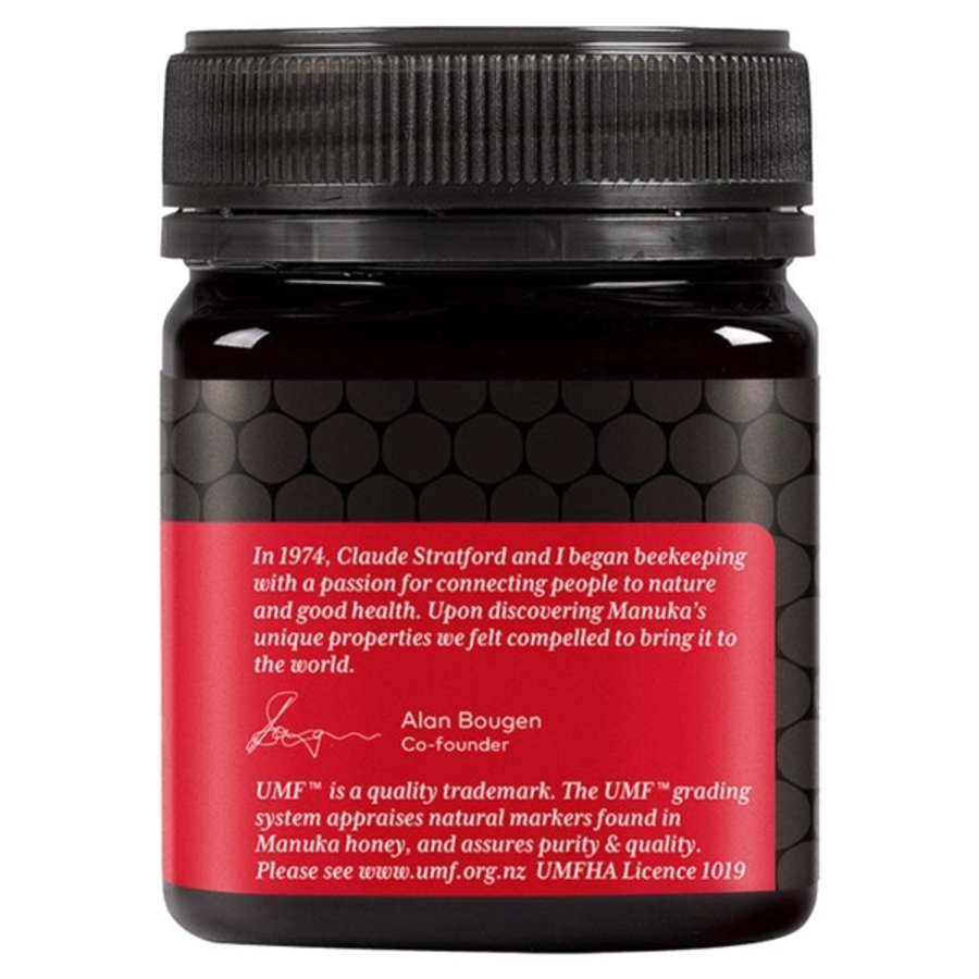 كومفيتا – عسل مانوكا UMF 5+ – 250 جم