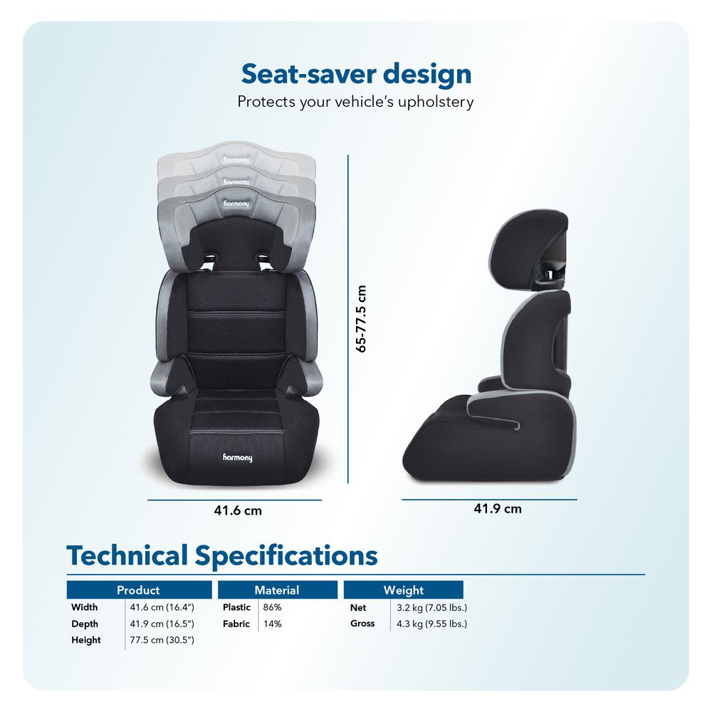 هارموني - مقعد داعم فاخر ومريح للأطفال - أسود
