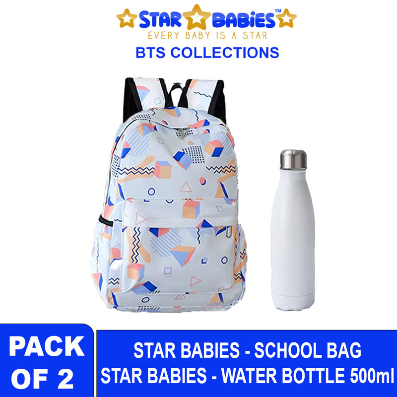Star Babies - School Backpack With Stainless Steel Water Bottle 500ml - White