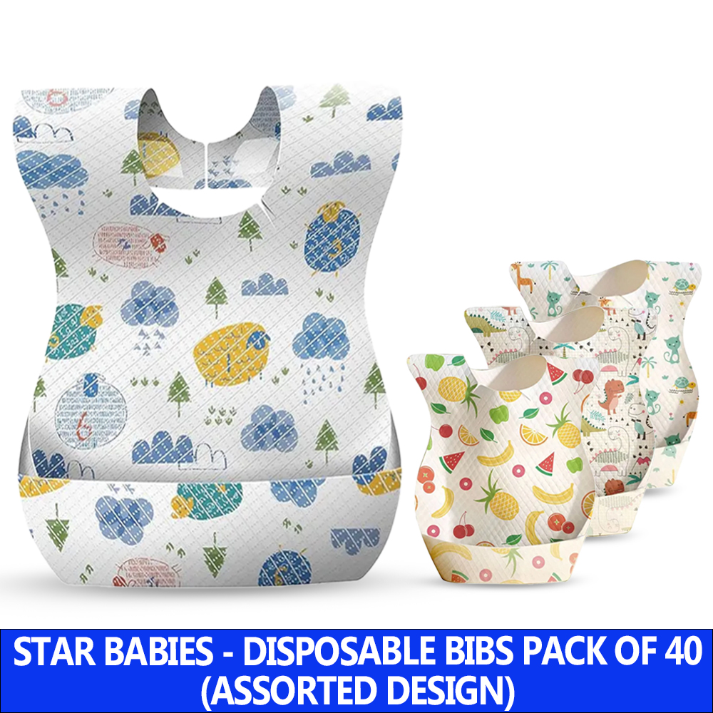 مرايل أطفال ستار بيبيز - مرايل أطفال للاستخدام مرة واحدة - قد يختلف التصميم - 40 قطعة