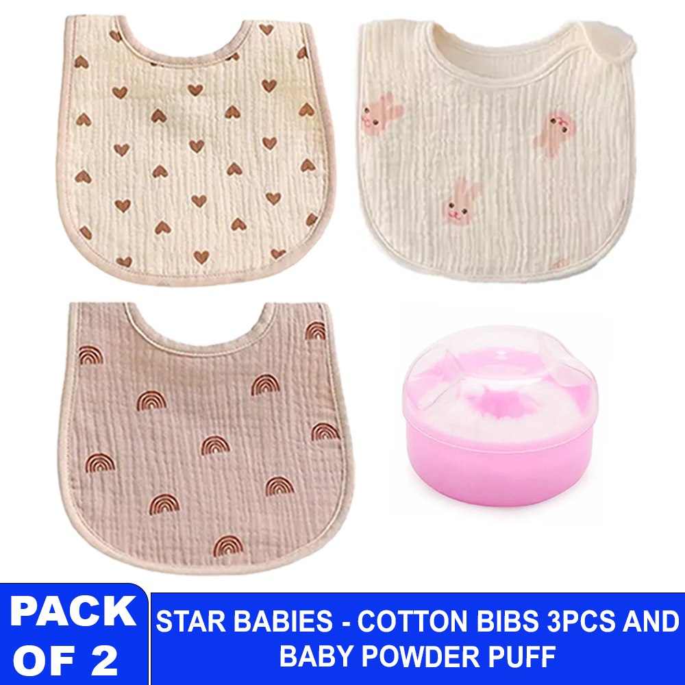 ستار بيبيز - طقم مريلة قطنية ومنشفة بودرة - وردي - 4 قطع