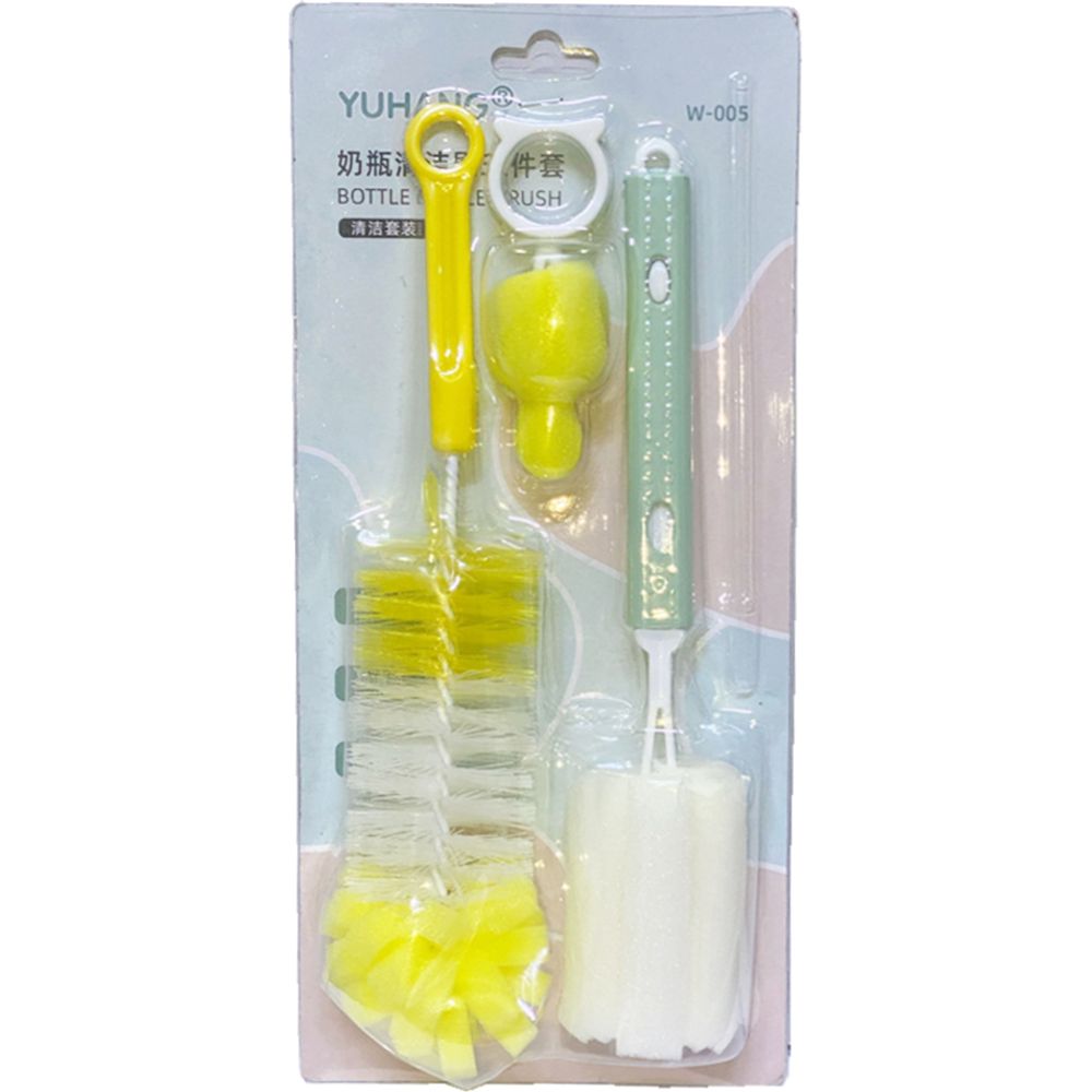 Star Babies - Baby Feeding Bottle Cleaning Set - Yellow/Green - 3 Pcs