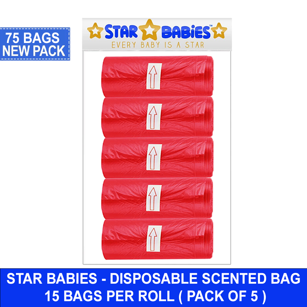 ستار بيبيز - أكياس حفاضات معطرة - حمراء - عبوة من 5 قطع - 75 قطعة