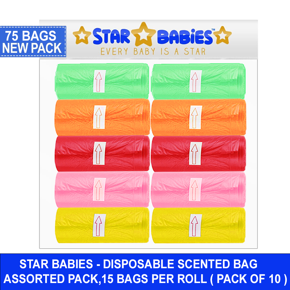 Star Babies - Scented Nappy Bags - Rainbow - Pack of 10 - 150 Pcs