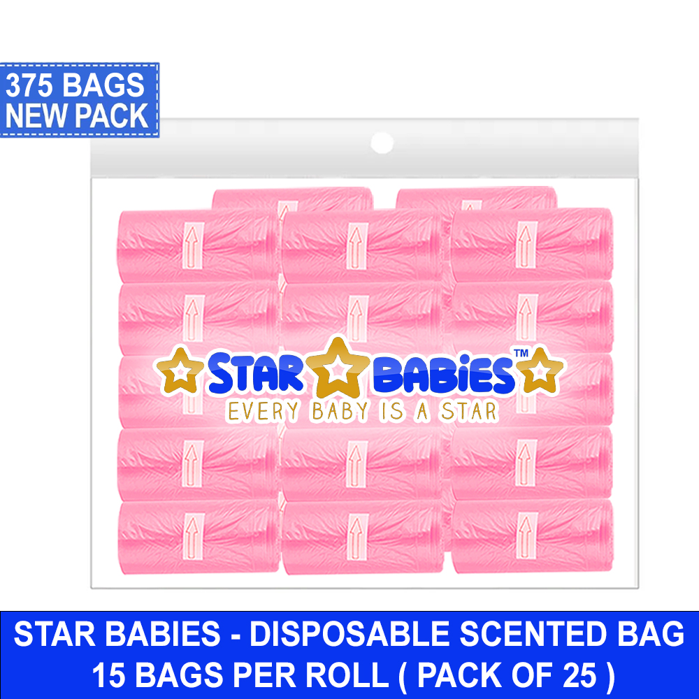 ستار بيبيز - أكياس حفاضات معطرة - عبوة من ٢٥ كيسًا - ٣٧٥ كيسًا - وردي