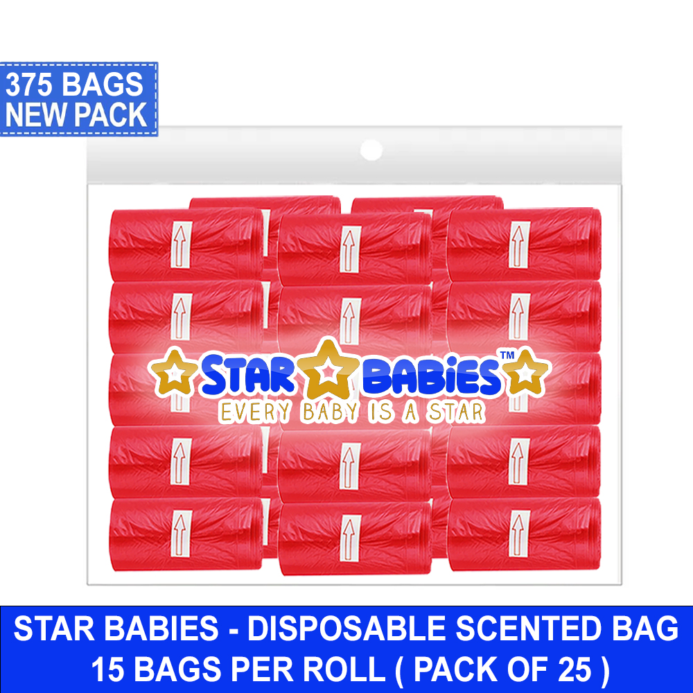 ستار بيبيز - أكياس حفاضات معطرة - عبوة من ٢٥ كيسًا - ٣٧٥ كيسًا - أحمر