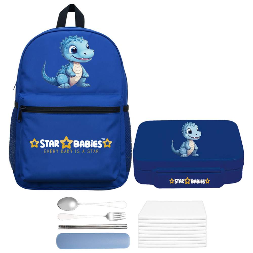 ستار بيبيز - حقيبة ظهر مدرسية وصندوق غداء بينتو - أسد شجاع - قطعتان