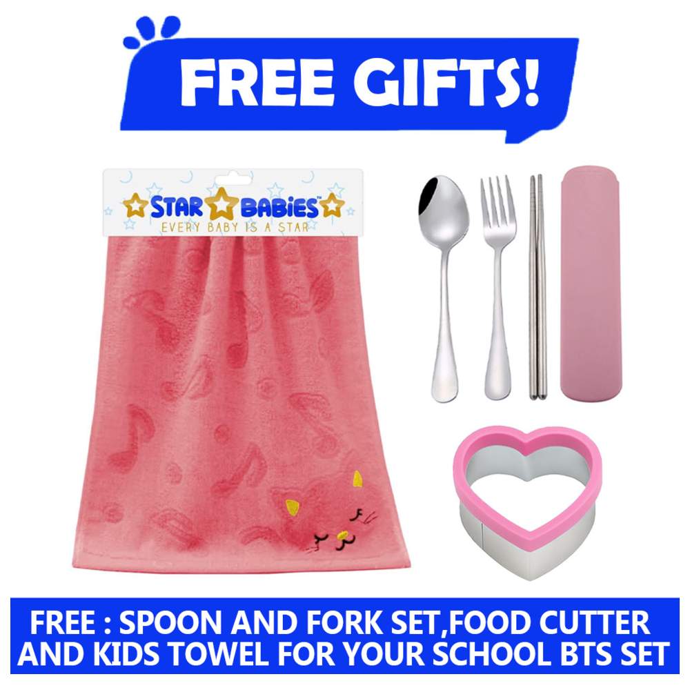 ستار بيبيز - شنطة ظهر مدرسية وزمزمية ماء مع شنطة غداء معزولة وصندوق - حورية البحر الصغيرة - 4 قطع