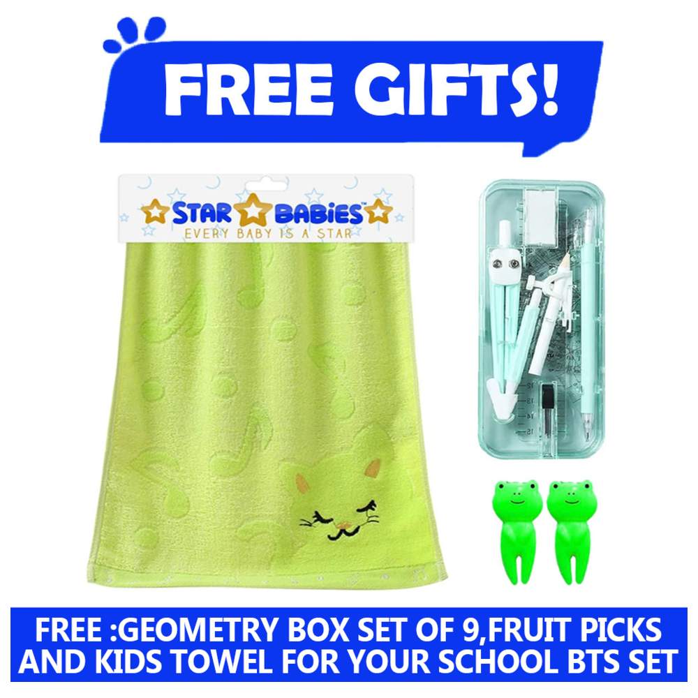 Star Babies - School Backpack, Water Bottle, With Insulated Lunch Bag & Box Set - Jungle - 4 Pcs with Free Disposable Towel 10pcs, Fruits picks 2pcs, Geometry Box Set