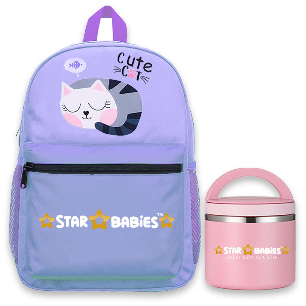 ستار بيبيز - شنطة ظهر مدرسية مع مرطبان طعام - قطة لطيفة - قطعتان