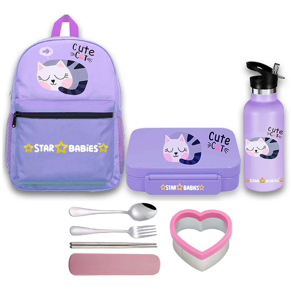 Star Babies - Kids' Back To School Set With Cutlery & Sandwich Cutter - Multicolor - 9 Pcs