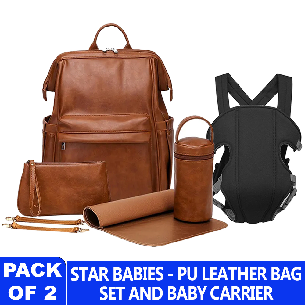 ستار بيبيز - شنطة حفاضات جلدية مع طقم شيالة أطفال