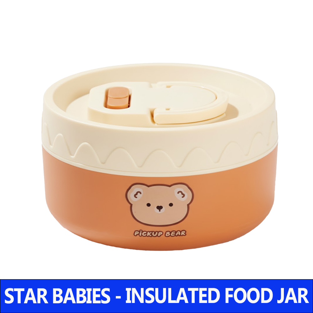 ستار بيبيز - صندوق غداء ستانلس ستيل معزول ومحمول - 400 مل