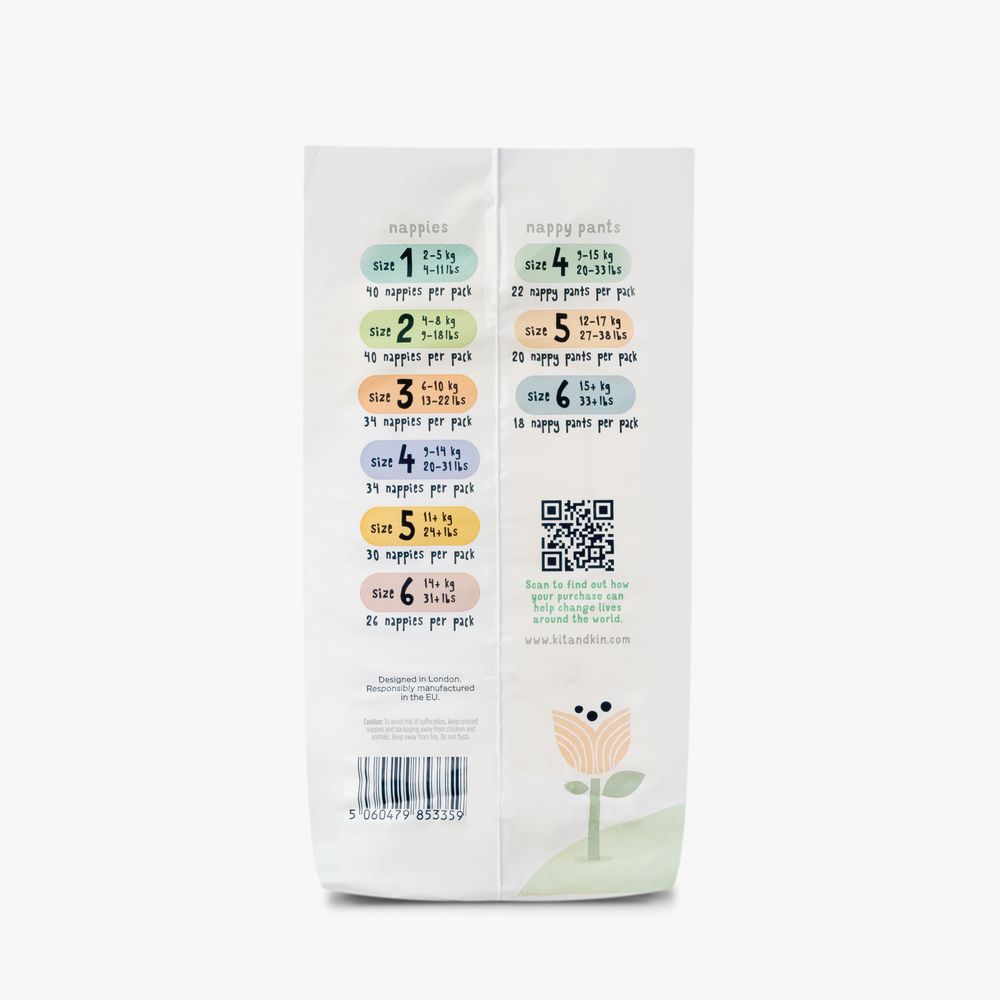 كيت & كين - حفاضات كِلوت لا تسبب الحساسية - جونيور - حجم 5 - 12-17 كجم - 10 حفاضات