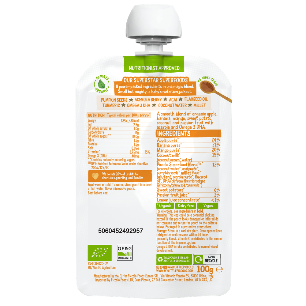 بيكولو - طعام أطفال عضوي سوبر بوست بنكهة الموز والمانجو وجوز الهند والباشن فروت - ١٠٠ غرام