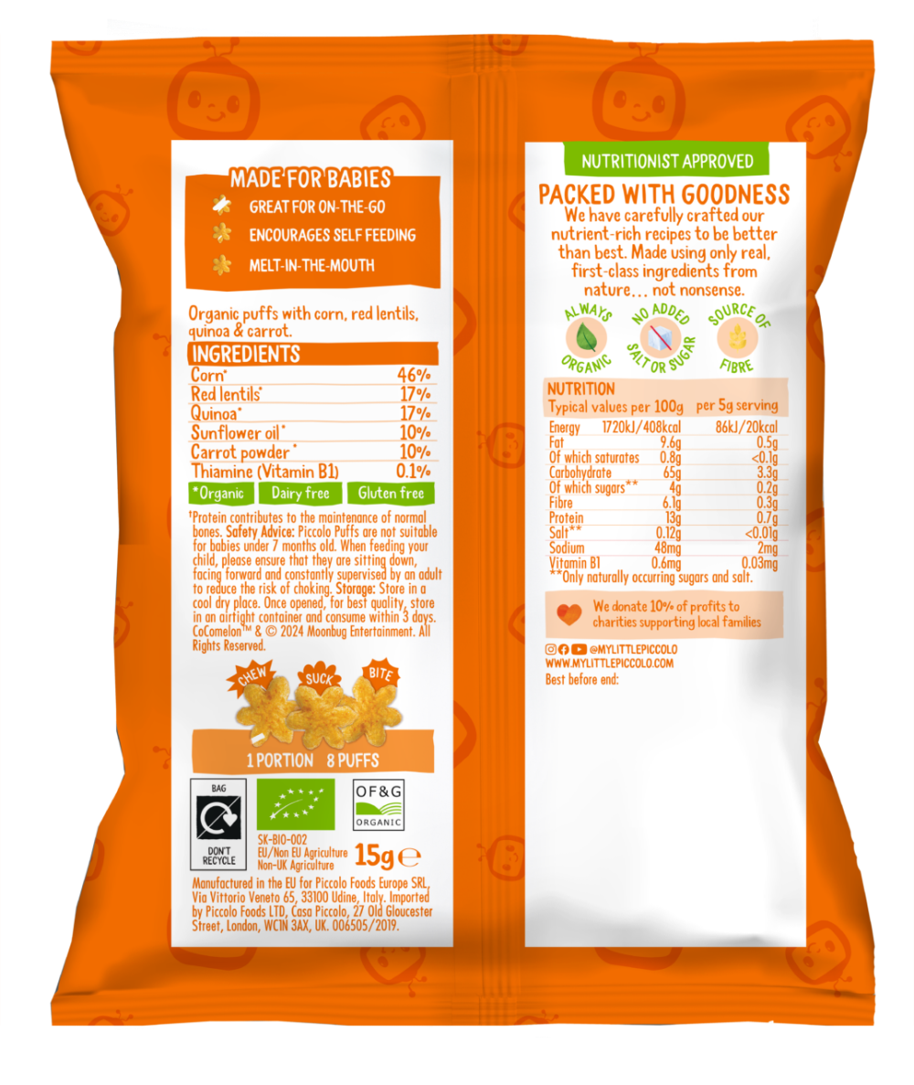 بيكولو - رقائق منفوخة متعددة الحبوب بنجوم الجزر العضوية لأصابع الطفل كوكوميلون - 15غ 