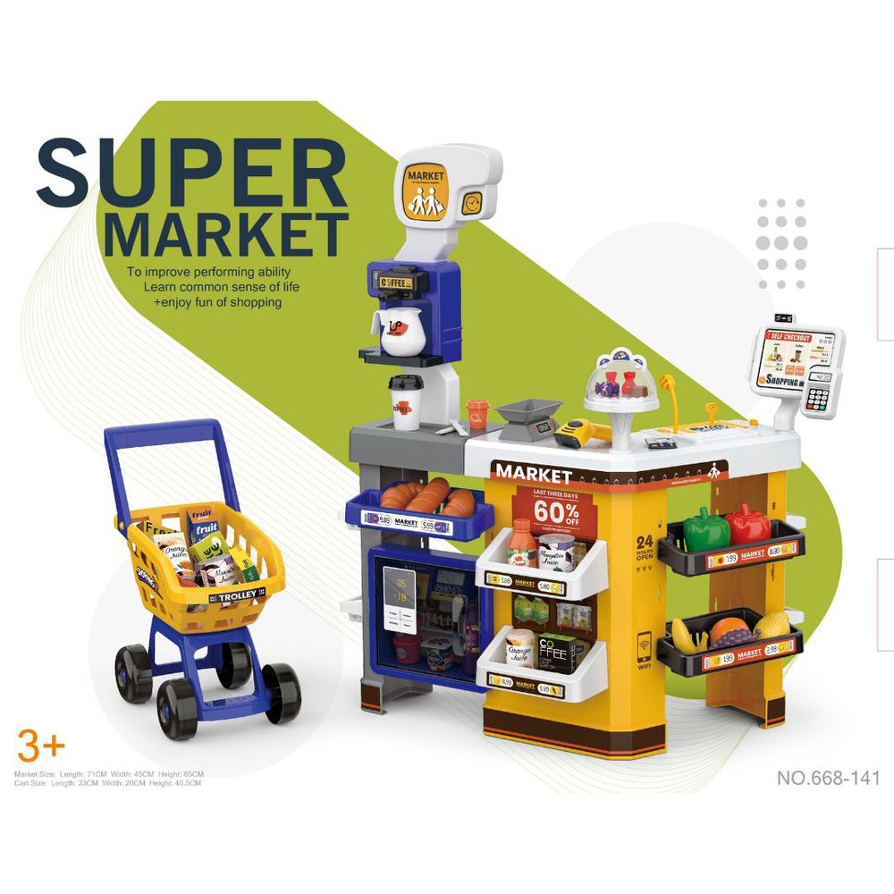 ميني باندا - مجموعة لعب تمثيلي سوبرماركت فاخر - ألوان متعددة - عدد 64