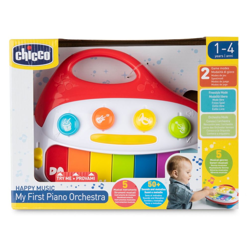 شيكو - لعبتي البيانو الأولى - ملونة