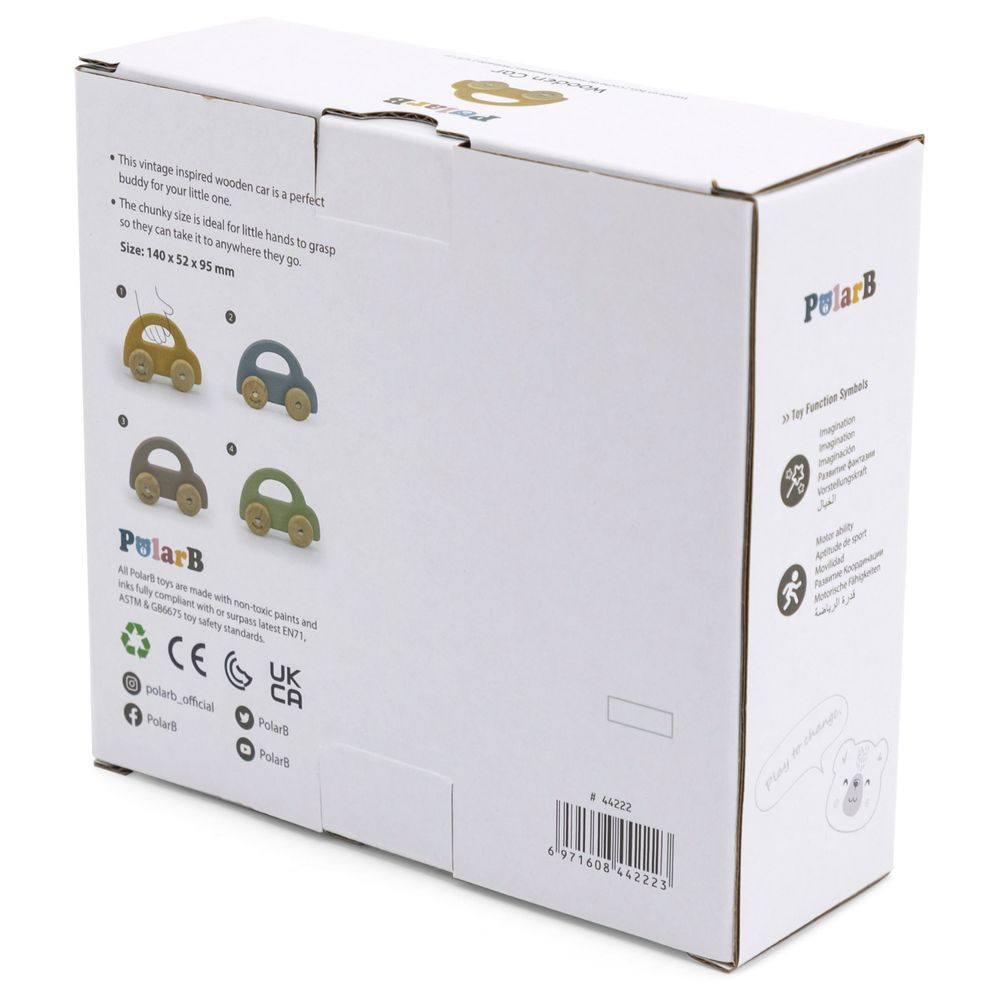 بولار بي - لعبة سيارة خشبية للدفع والسحب - أصفر