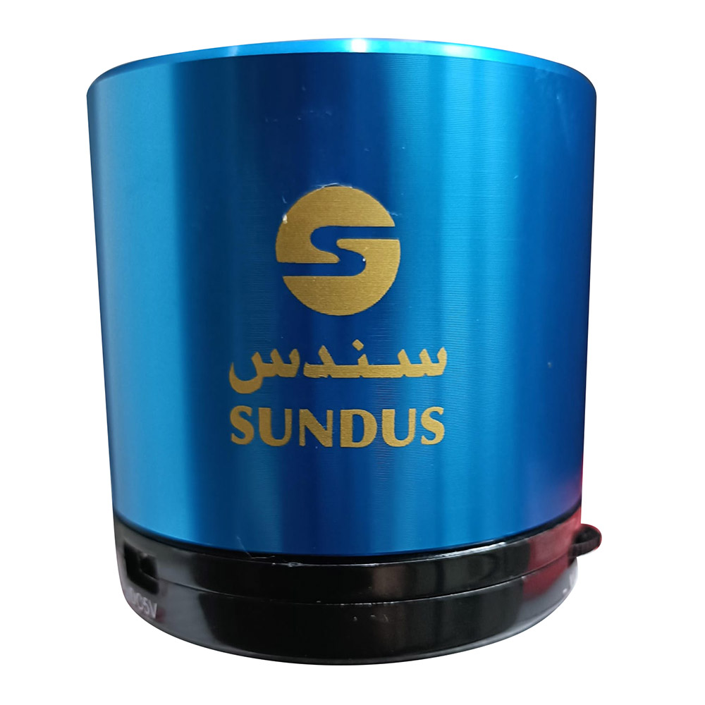 سندس - مكبر صوت القرآن الكريم - ٨ جيجابايت - أزرق