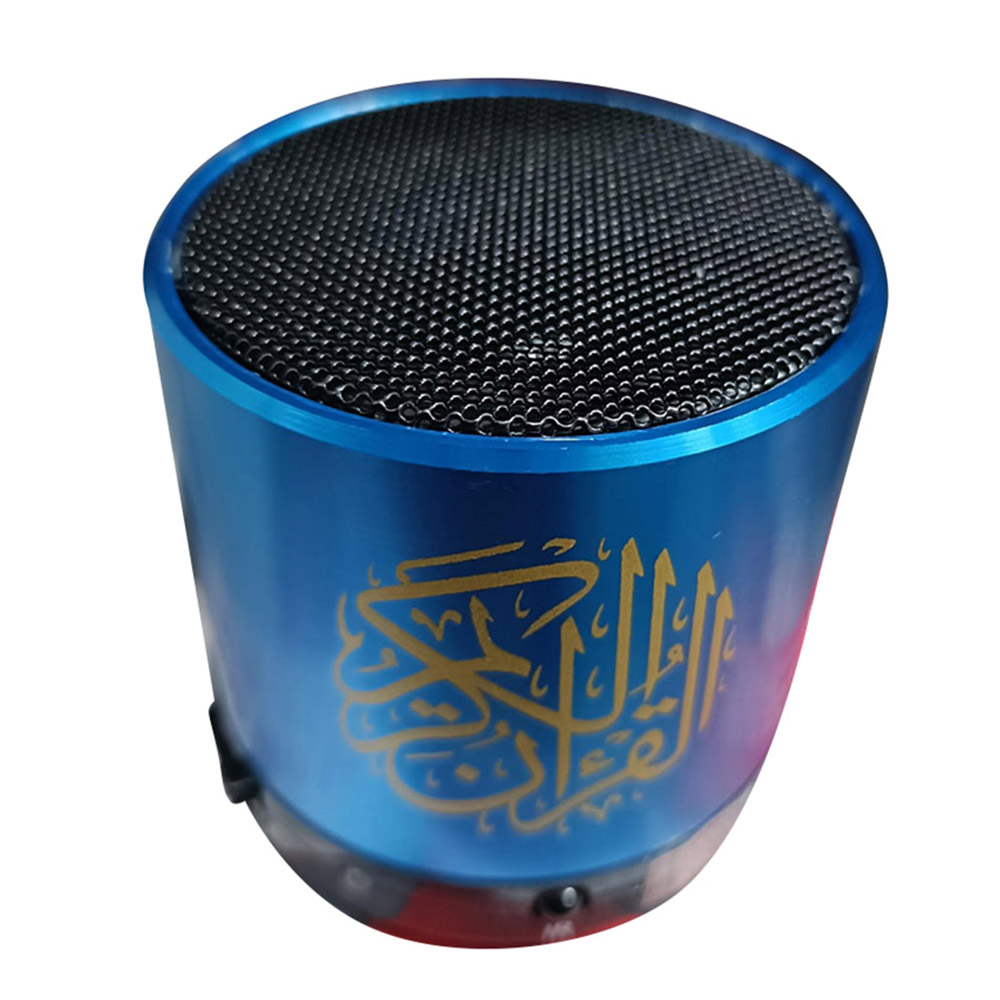 سندس - مكبر صوت القرآن الكريم - ٨ جيجابايت - أزرق