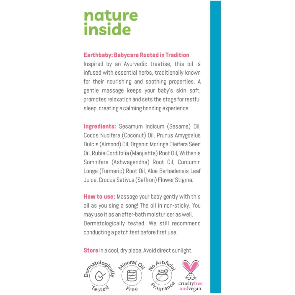 إيرث بيبي - زيت تدليك أيورفيدي للأطفال - 250 مل