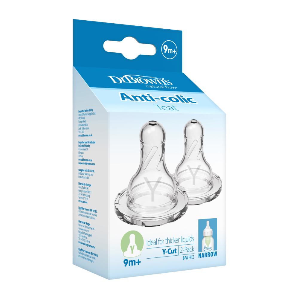 دكتور براونز - حلمات أوبشنز+ بشكل حرف واي - سيليكون - عدد 2